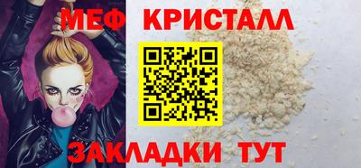 дистиллят марихуана Будённовск