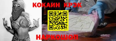 ГАЛЛЮЦИНОГЕННЫЕ ГРИБЫ Бузулук