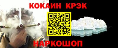 дистиллят марихуана Будённовск