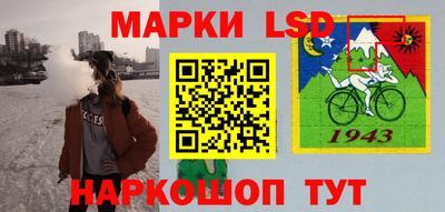 дистиллят марихуана Будённовск