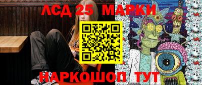 дистиллят марихуана Будённовск