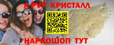 дистиллят марихуана Будённовск