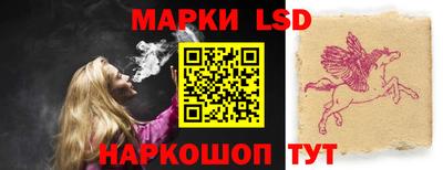 кокаин премиум Бугуруслан