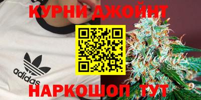ГАЛЛЮЦИНОГЕННЫЕ ГРИБЫ Бузулук