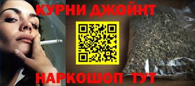 дистиллят марихуана Будённовск