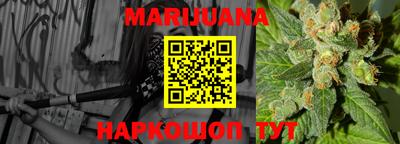 ГАЛЛЮЦИНОГЕННЫЕ ГРИБЫ Бузулук