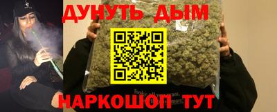 кокаин премиум Бугуруслан