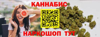 кокаин премиум Бугуруслан