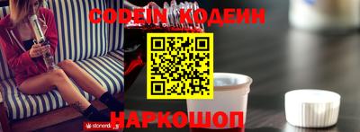 ГАЛЛЮЦИНОГЕННЫЕ ГРИБЫ Бузулук