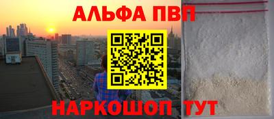 дистиллят марихуана Будённовск