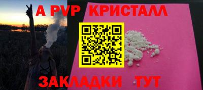 дистиллят марихуана Будённовск