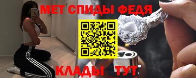 дистиллят марихуана Будённовск