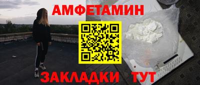 дистиллят марихуана Будённовск