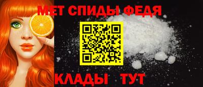 кокаин премиум Бугуруслан