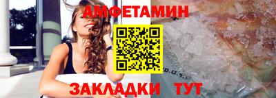 ГАЛЛЮЦИНОГЕННЫЕ ГРИБЫ Бузулук
