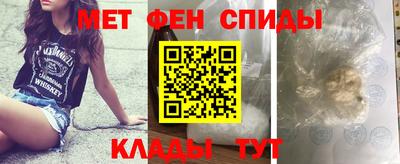 кокаин премиум Бугуруслан