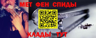 дистиллят марихуана Будённовск