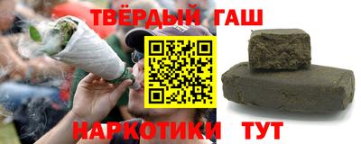 ГАЛЛЮЦИНОГЕННЫЕ ГРИБЫ Бузулук