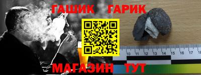 дистиллят марихуана Будённовск