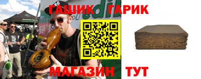 кокаин премиум Бугуруслан