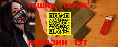 кокаин премиум Бугуруслан