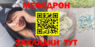ГАЛЛЮЦИНОГЕННЫЕ ГРИБЫ Бузулук