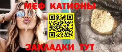 кокаин премиум Бугуруслан